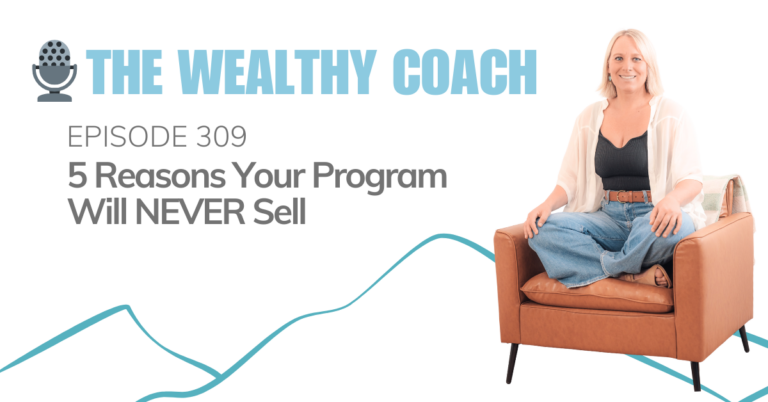 5 Reasons Your Program Will NEVER Sell